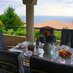 афина - Afina Vila
